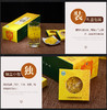 祺冠 金丝皇菊一朵一杯菊花茶烟盒装 商品缩略图6