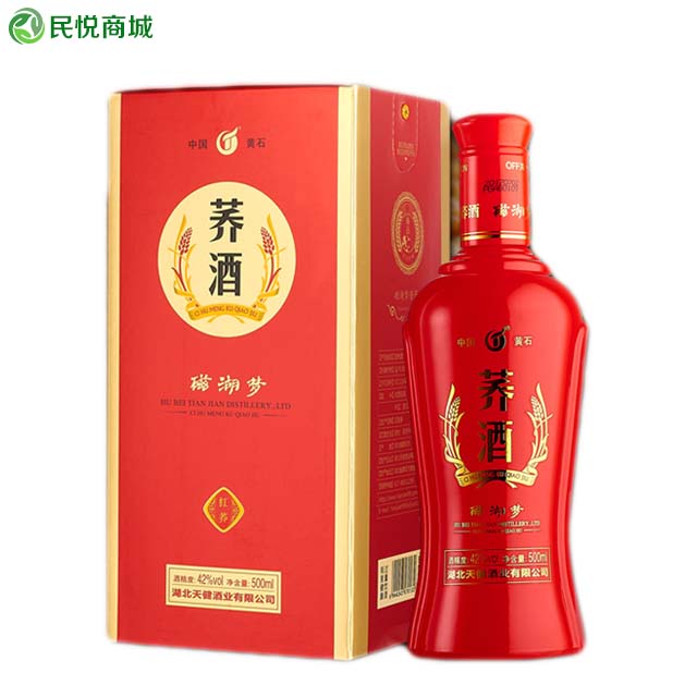 磁湖梦苦荞酒 红荞 500ml