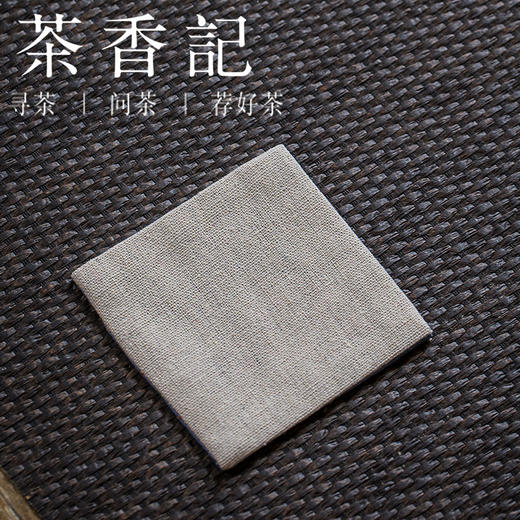 茶香记  加厚棉麻杯垫  做工精美 隔热耐用  茶道零配  杯垫 商品图2