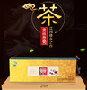 祺冠 金丝皇菊一朵一杯菊花茶烟盒装 商品缩略图0