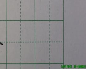 第24讲 侧偏结构1