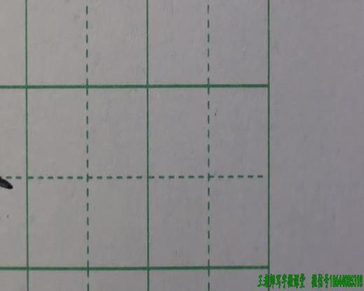 第24讲 侧偏结构1 商品图0