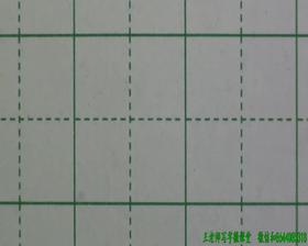 第38讲 横向结构11
