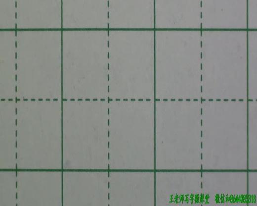 第38讲 横向结构11 商品图0