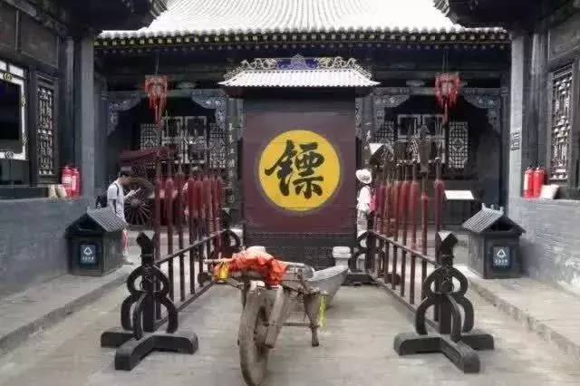 感受匠人精神 【亲子活动】:《中国镖局博物馆》参观,体验做一次押镖