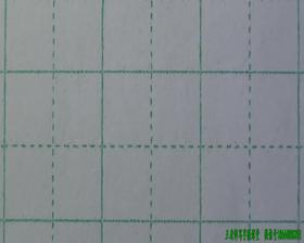 第3讲 土字符及其应用