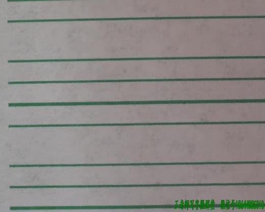 第48讲 单词训练3 商品图0