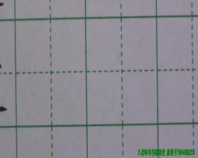 第30讲 横向结构3