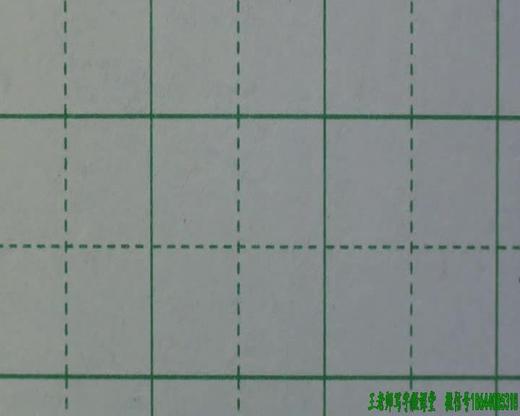 第25讲 侧偏结构2 商品图0