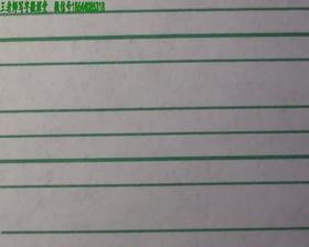 第55讲 句子训练2