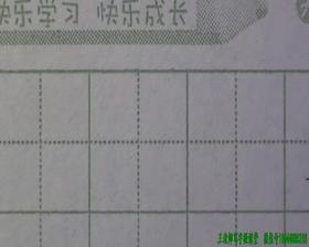 第8讲 左字符有字符及其应用