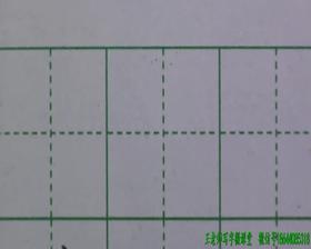第34讲 横向结构7