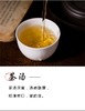 2015年岁月留甘·一级寿眉饼 商品缩略图4