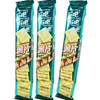 【零食】乐吧薯片泡菜味50g/袋 商品缩略图1