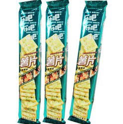 【零食】乐吧薯片泡菜味50g/袋 商品图1