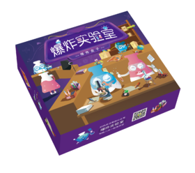 9月爆炸盒子 - 奇妙的生命科学