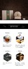2012年岁月留甘·一级贡眉饼 商品缩略图7