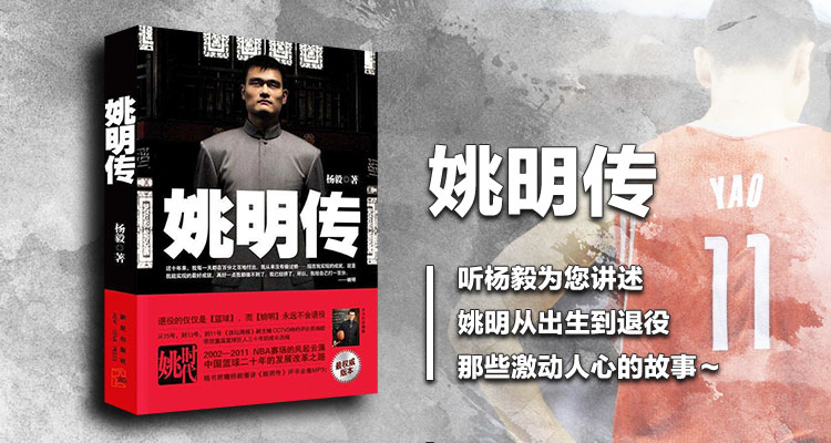 第八十回 别老大终成正果