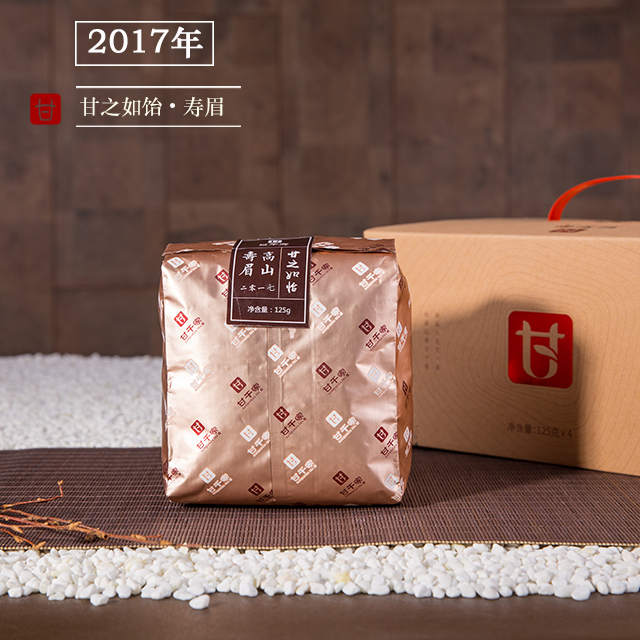 2017年▪甘之如饴▪寿眉