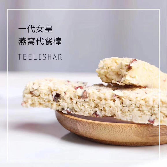 吃燕窝时可以喝水吗 宝宝几个月才可以吃燕窝呢? 第4张 吃燕窝时可以喝水吗 宝宝几个月才可以吃燕窝呢? 第4张