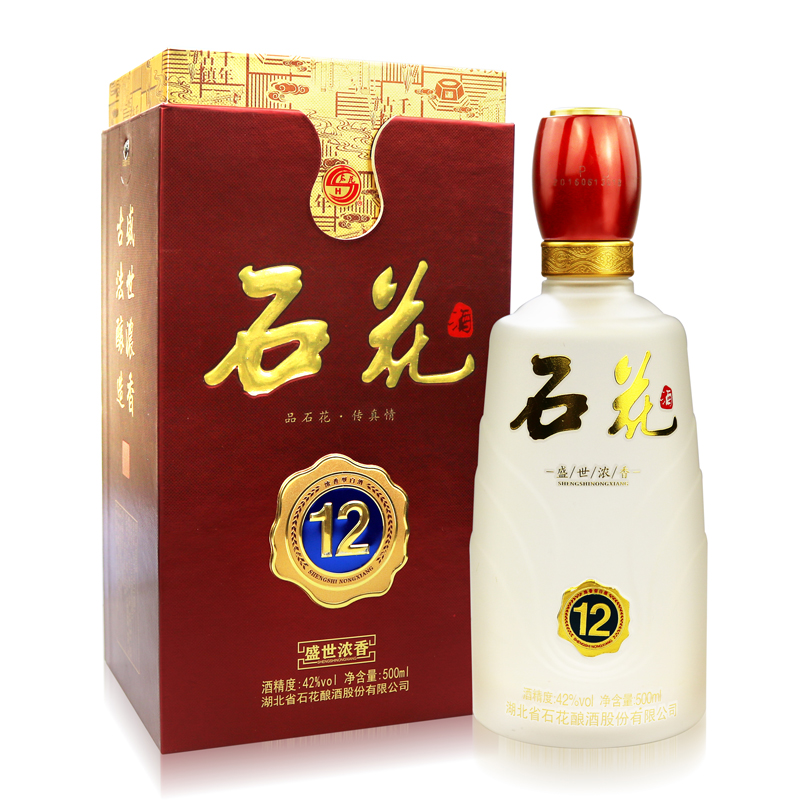 石花酒盛世浓香12年42度500ml