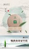 2012年岁月留甘·一级贡眉饼 商品缩略图1