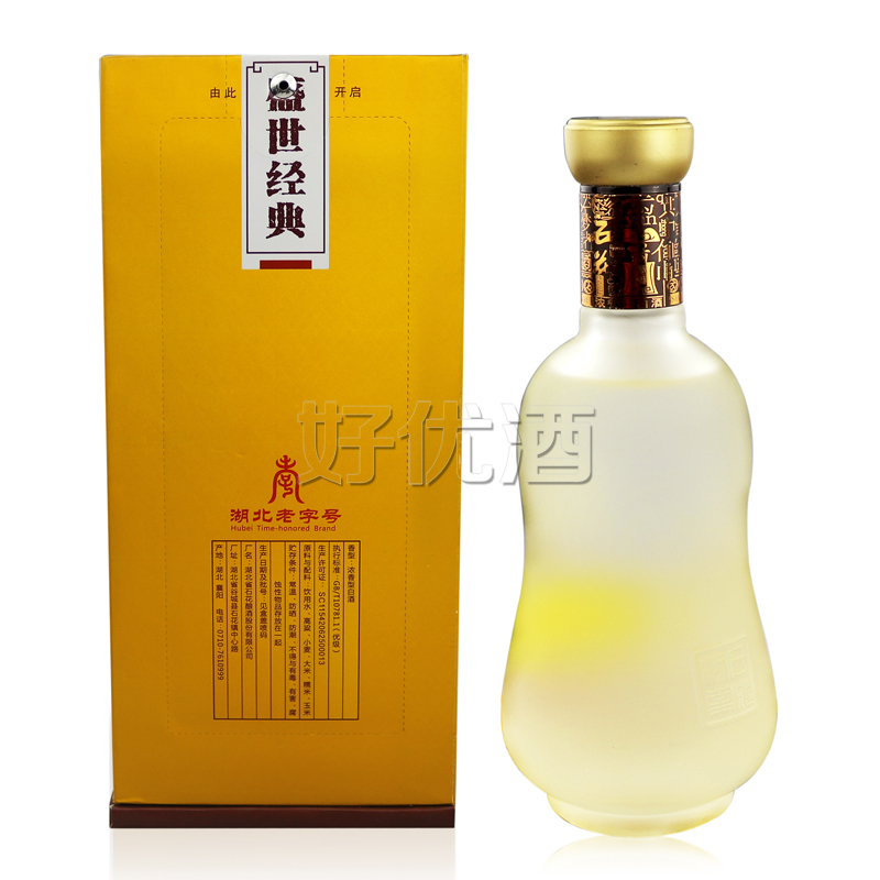 石花三品42度 500ml*6