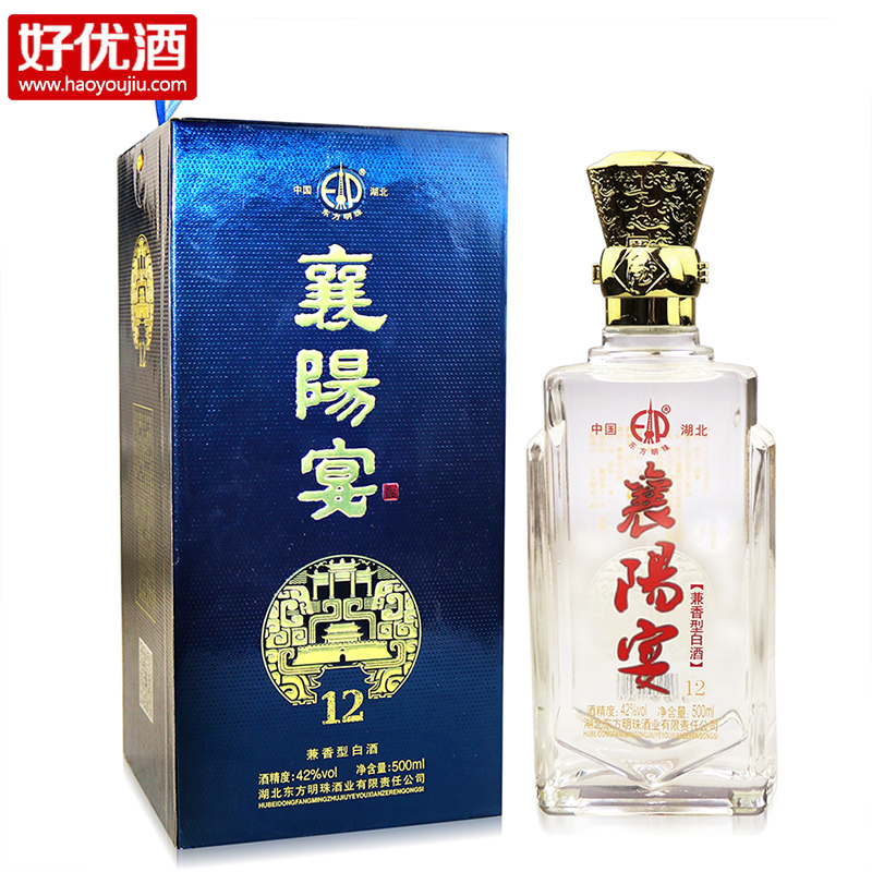 42度东方明珠12年襄阳宴500ml