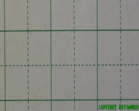 第1讲 横连横及其应用