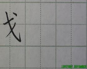 第21讲 对称结构2