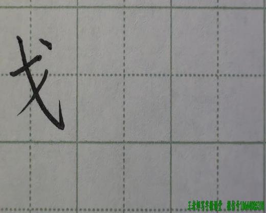 第21讲 对称结构2 商品图0