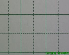 第35讲 横向结构8