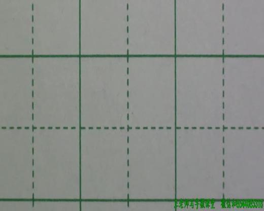 第36讲 横向结构9 商品图0