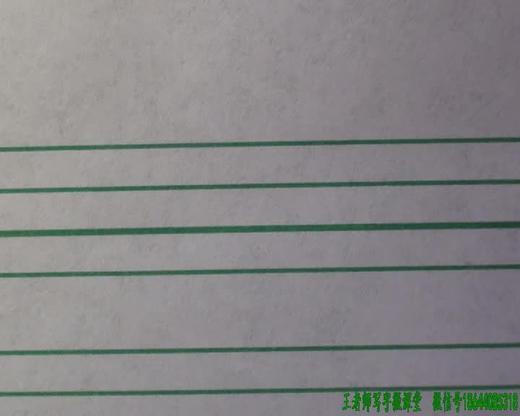 第54讲 句子训练1 商品图0