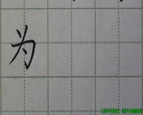 第22讲 对称结构3