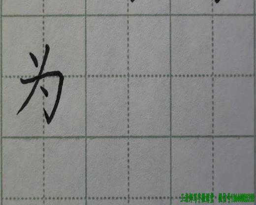 第23讲 对称结构4 商品图0