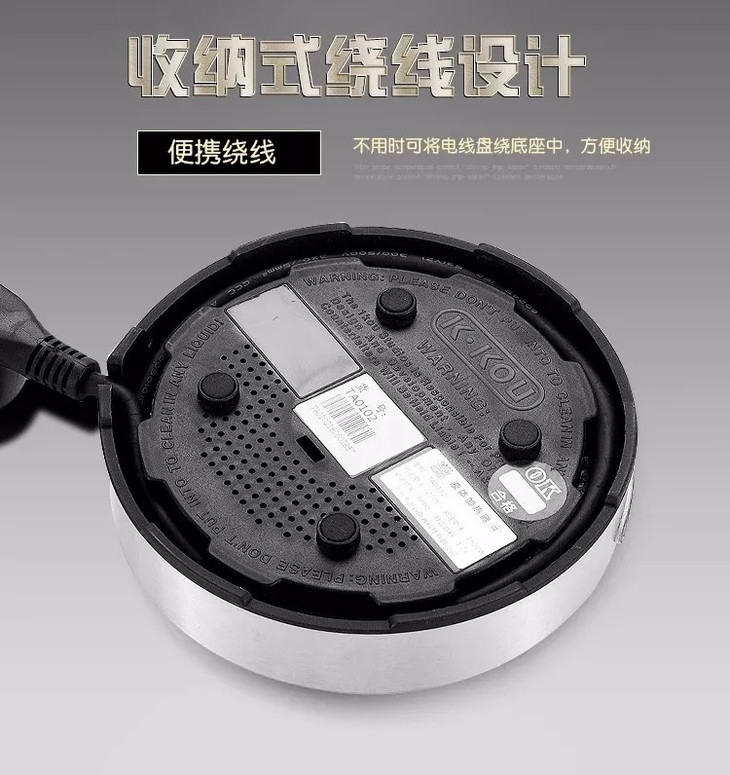 吉谷ta0102电热水壶 烧水壶食品级304不锈钢电水壶 变频恒温保温