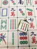 therese 九条 麻将名牌 商品缩略图0