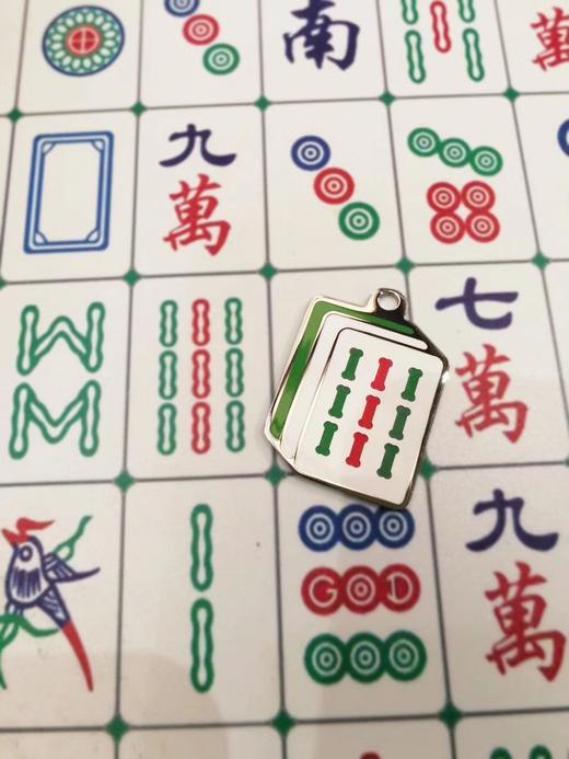 therese 九条 麻将名牌 商品图0