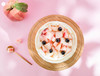 蜜桃软忌廉 Peachy Mascarpone Cream 商品缩略图6