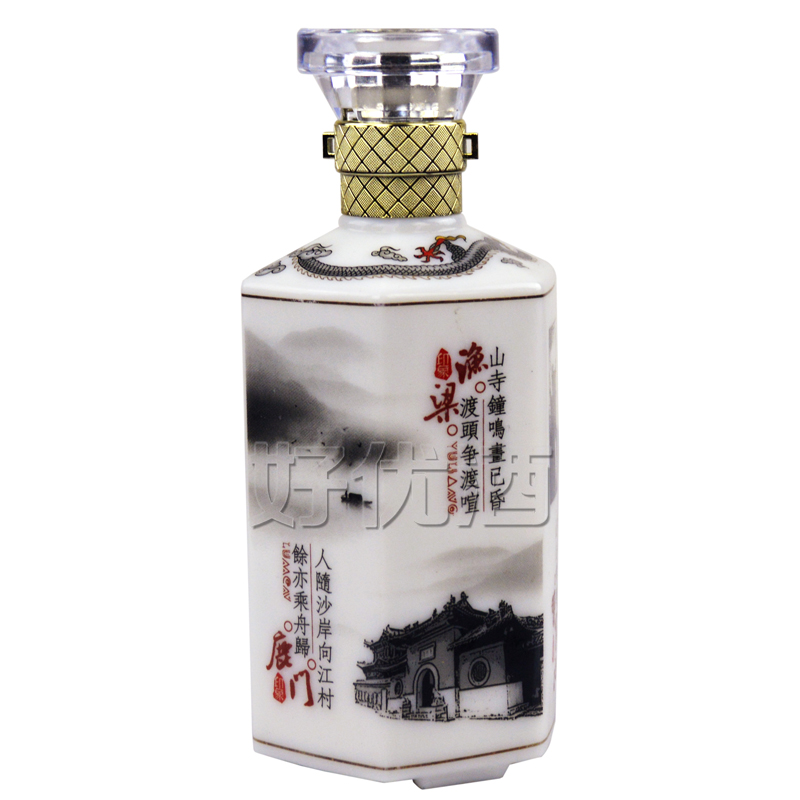 古隆中襄阳印象42度 500ml