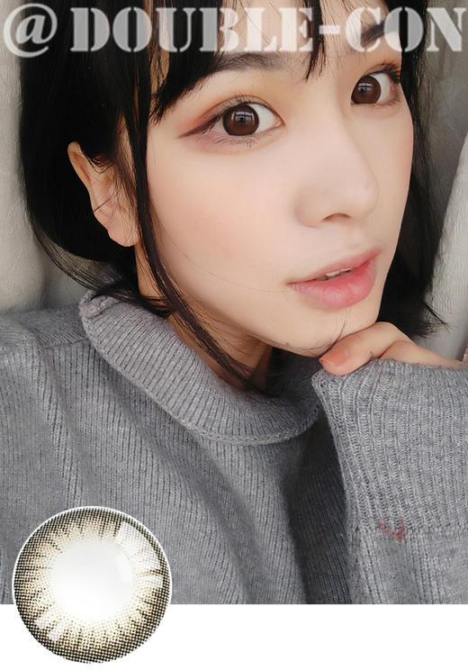 MILCACON M小黑褐 硅水凝胶（年抛型） 商品图0