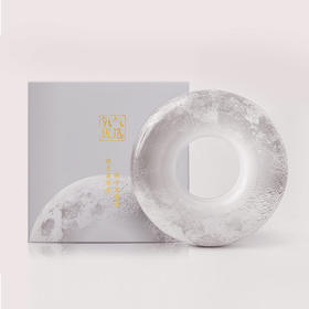 【中秋礼盒】网红款—星空月饼礼盒