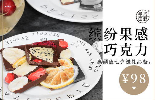 蛋糕 商品图0