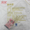 百中堂1680景迈古树普洱茶2014年（熟茶） 商品缩略图4