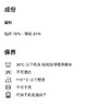zara原单条纹高腰随性连衣裙 【不退不换 /11月清仓】 商品缩略图8