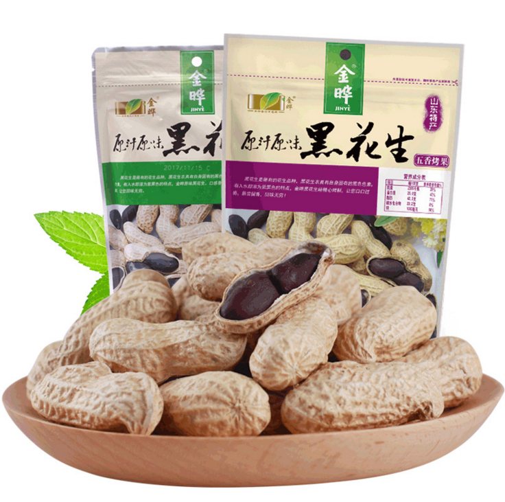 金晔山东特产原汁原味 五香黑花生烤果/原味生果150g