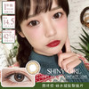 SHINYGIRL 圆环棕 商品缩略图0