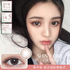 SHINYGIRL 圆环粉 商品缩略图0