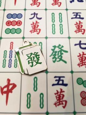 therese 发财 麻将名牌